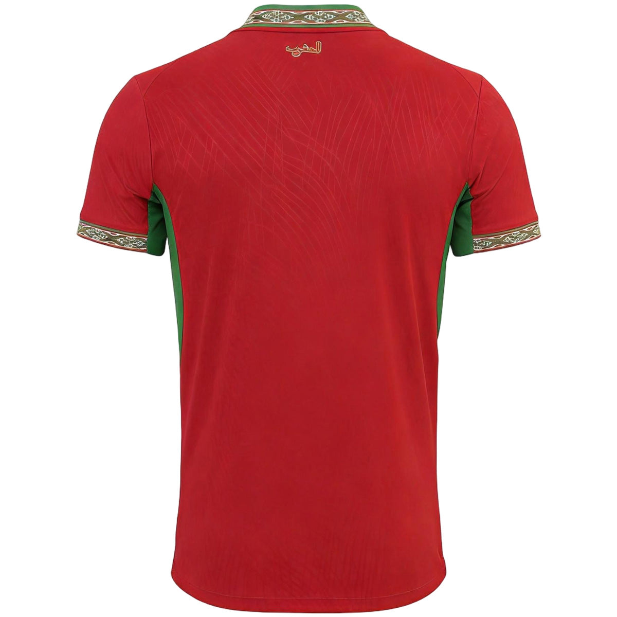 Morocco Home Soccer Jersey World Cup 2026 (Player Version)