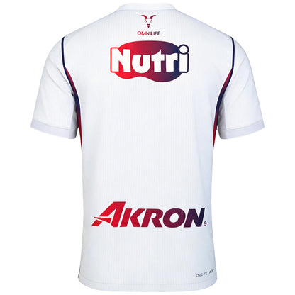 Chivas Away Soccer Jersey 2026/27 (Player Version)
